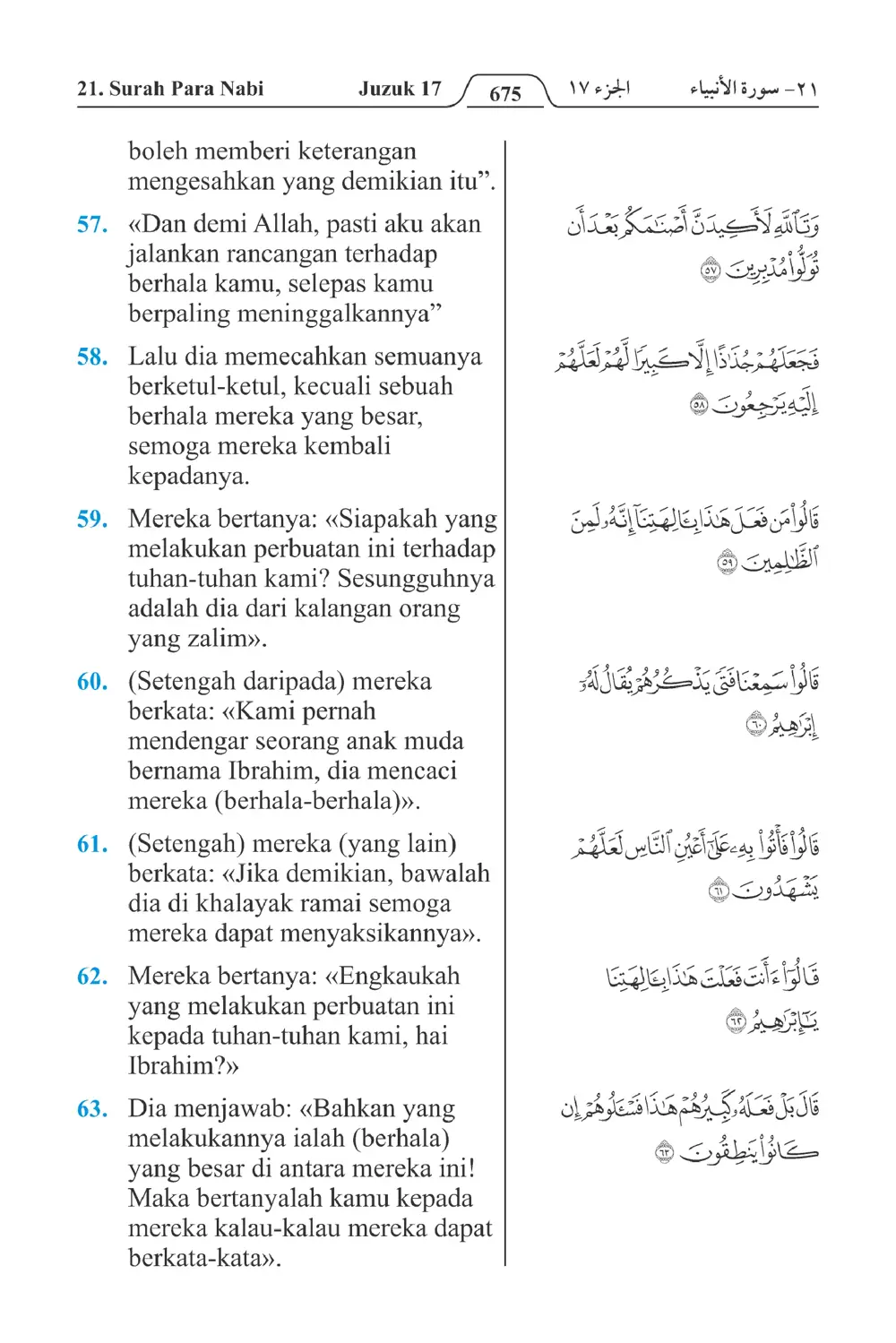 Para Nabi