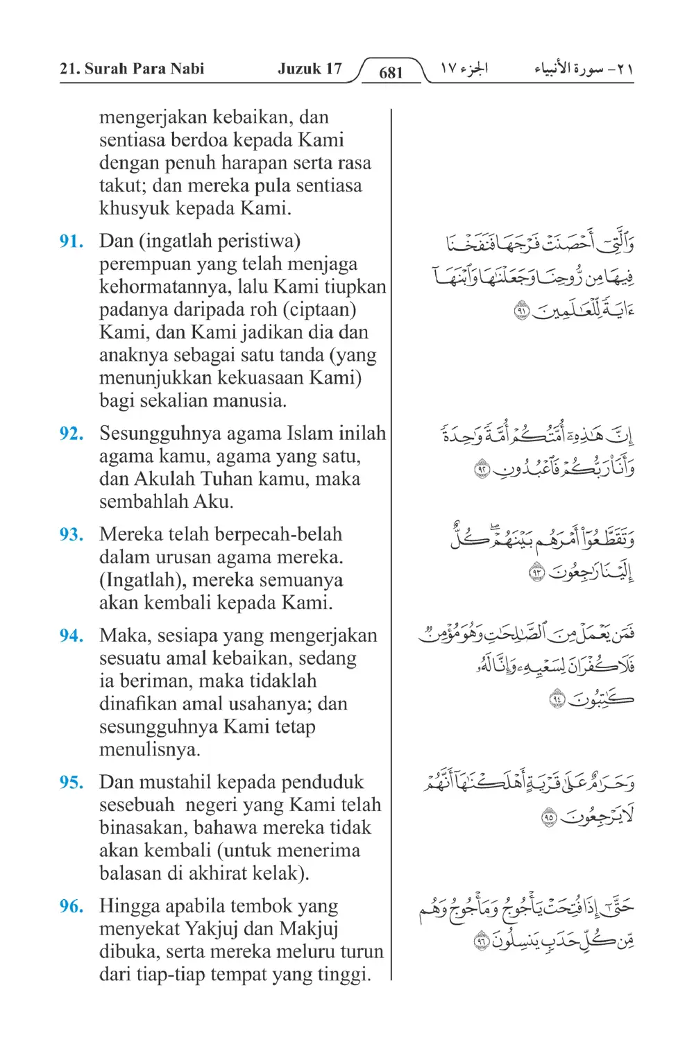Para Nabi