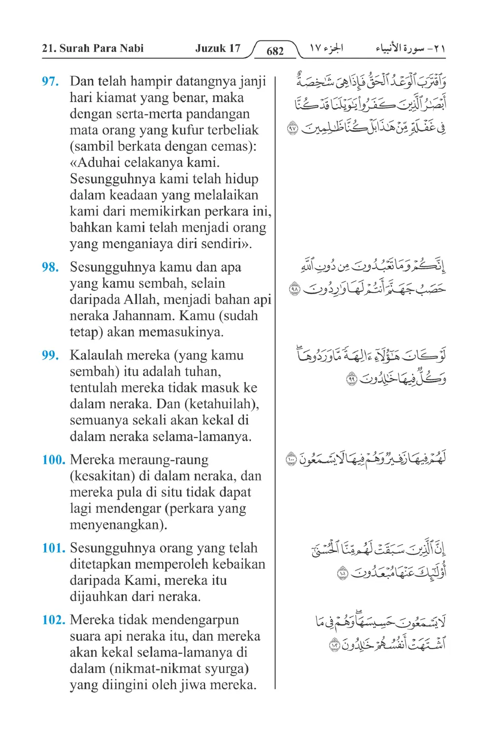 Para Nabi