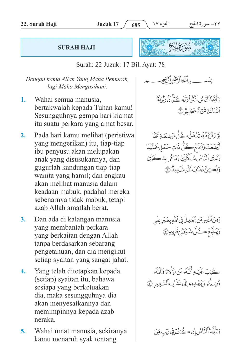 Para Nabi