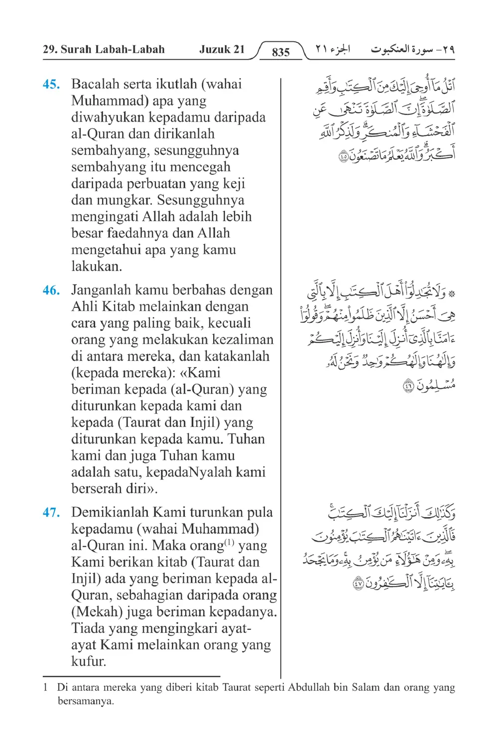 Labah-labah