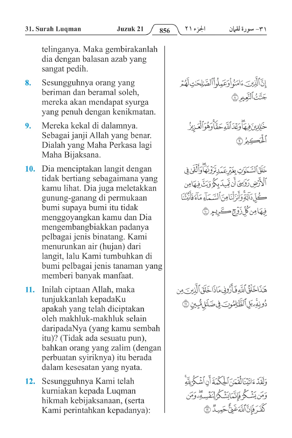 Luqman