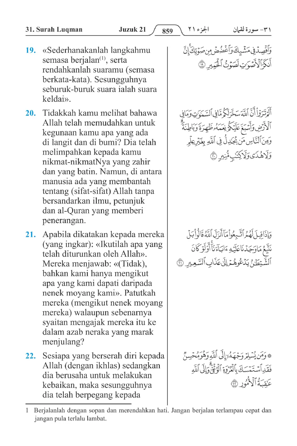 Luqman