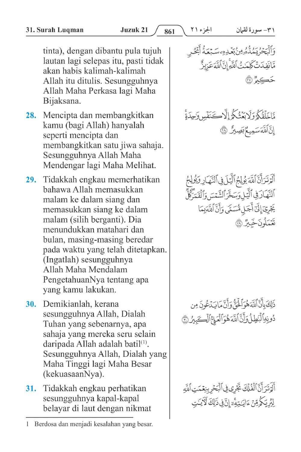 Luqman