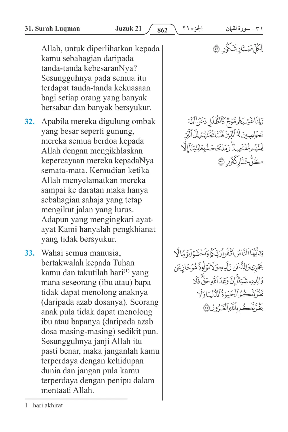 Luqman