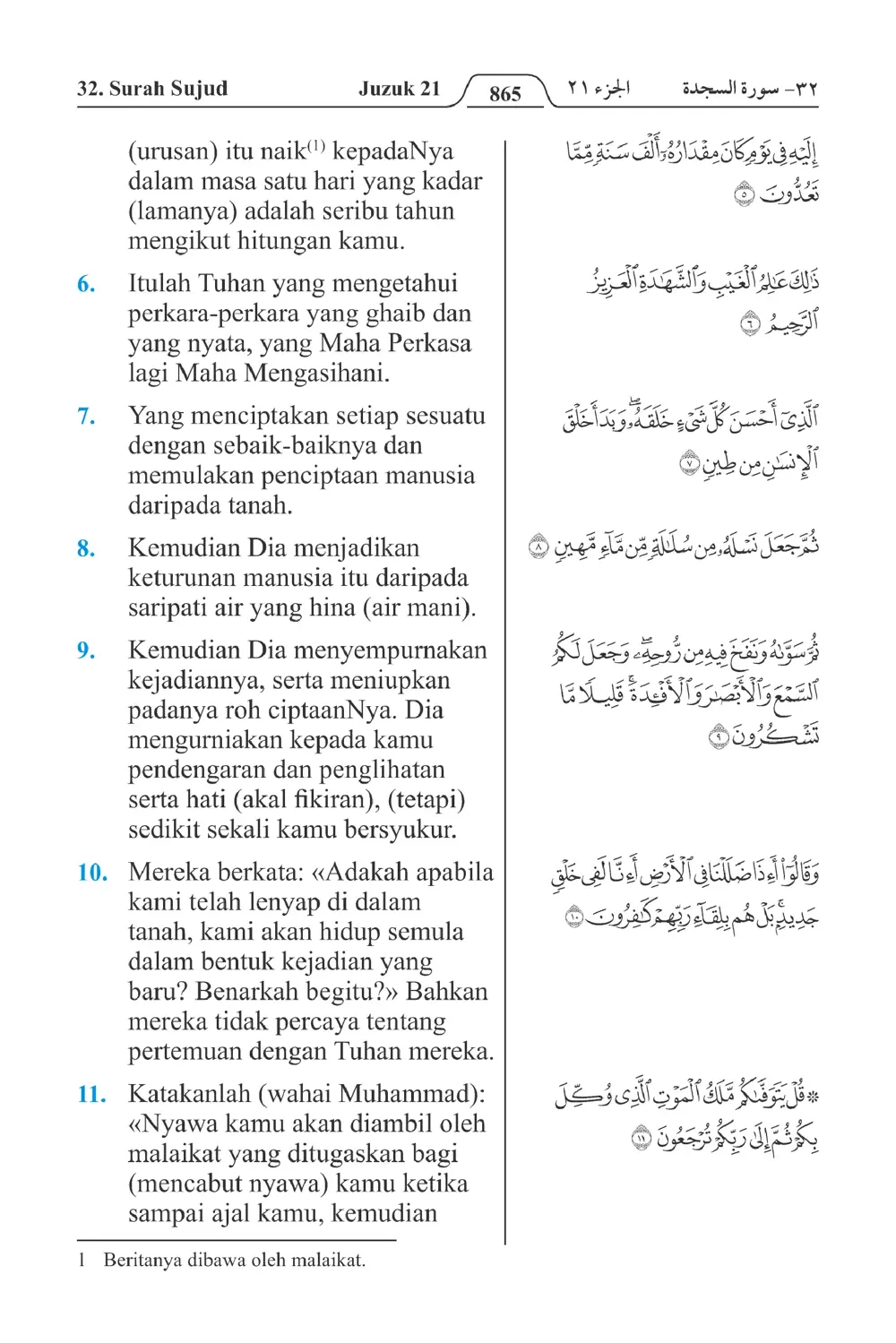 Sujud