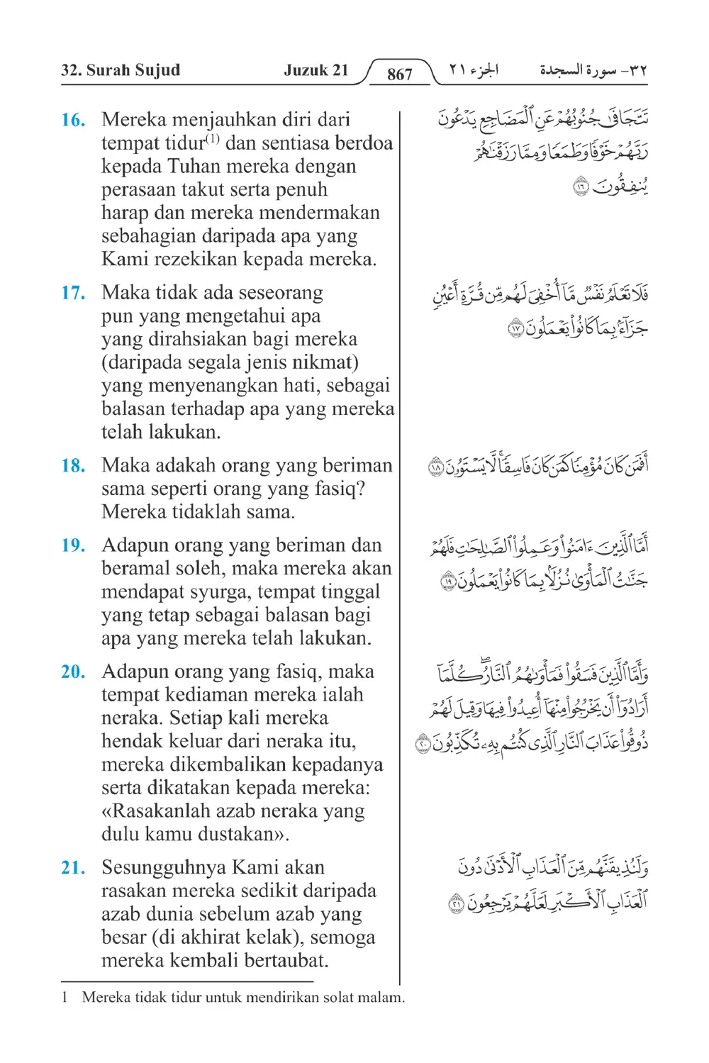 Sujud