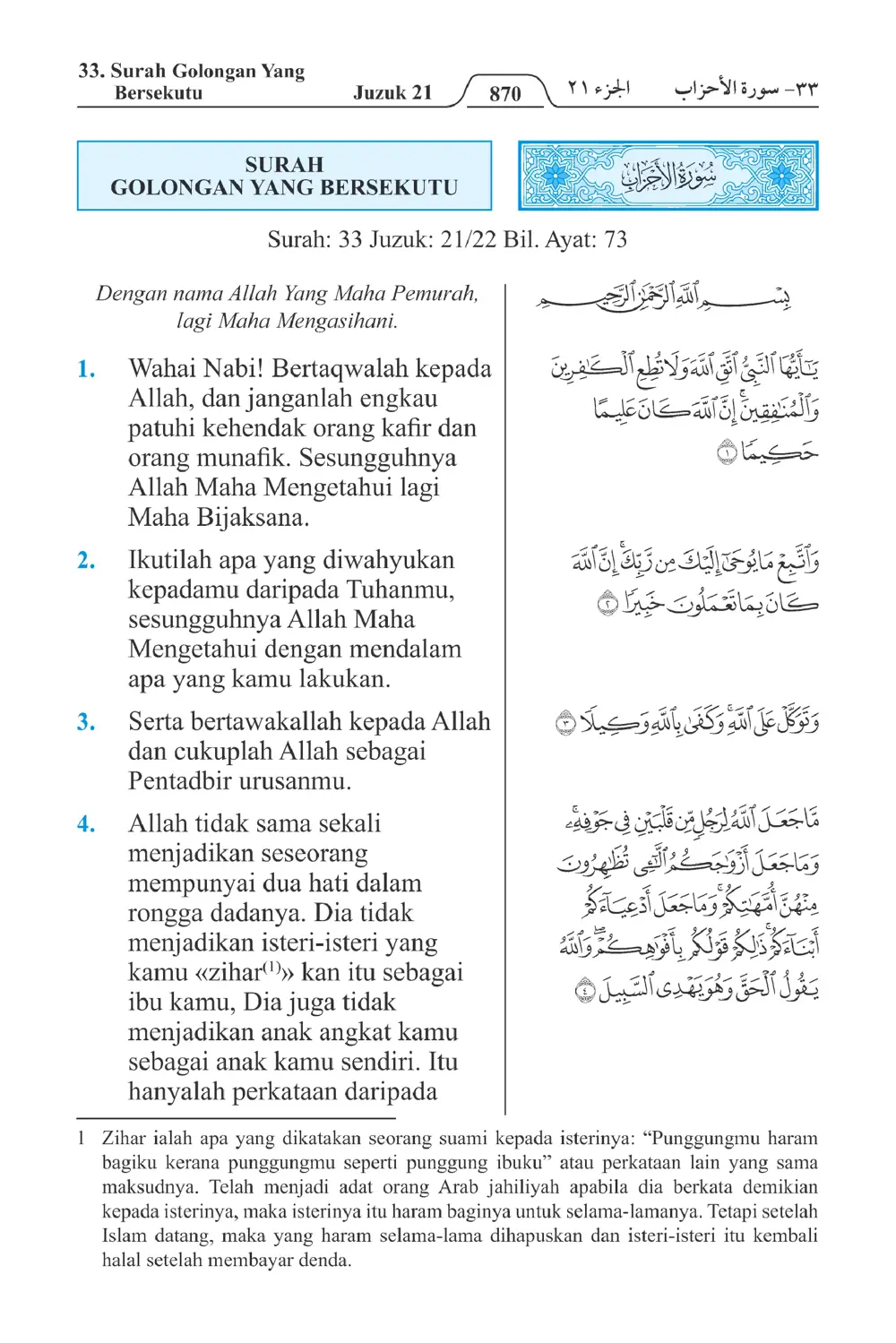 Golongan Yang Bersekutu