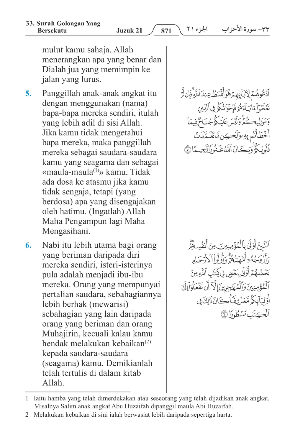 Golongan Yang Bersekutu