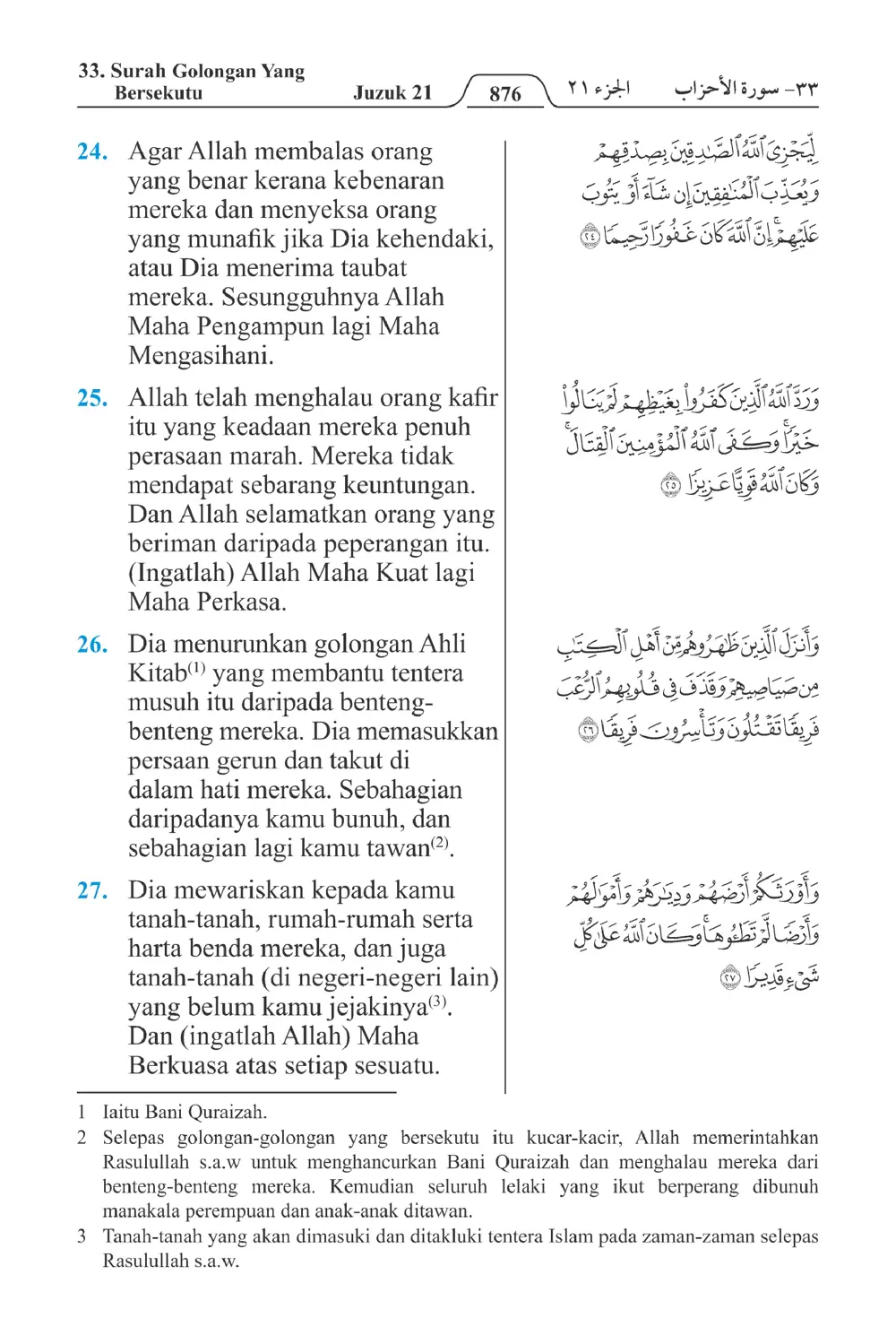 Golongan Yang Bersekutu