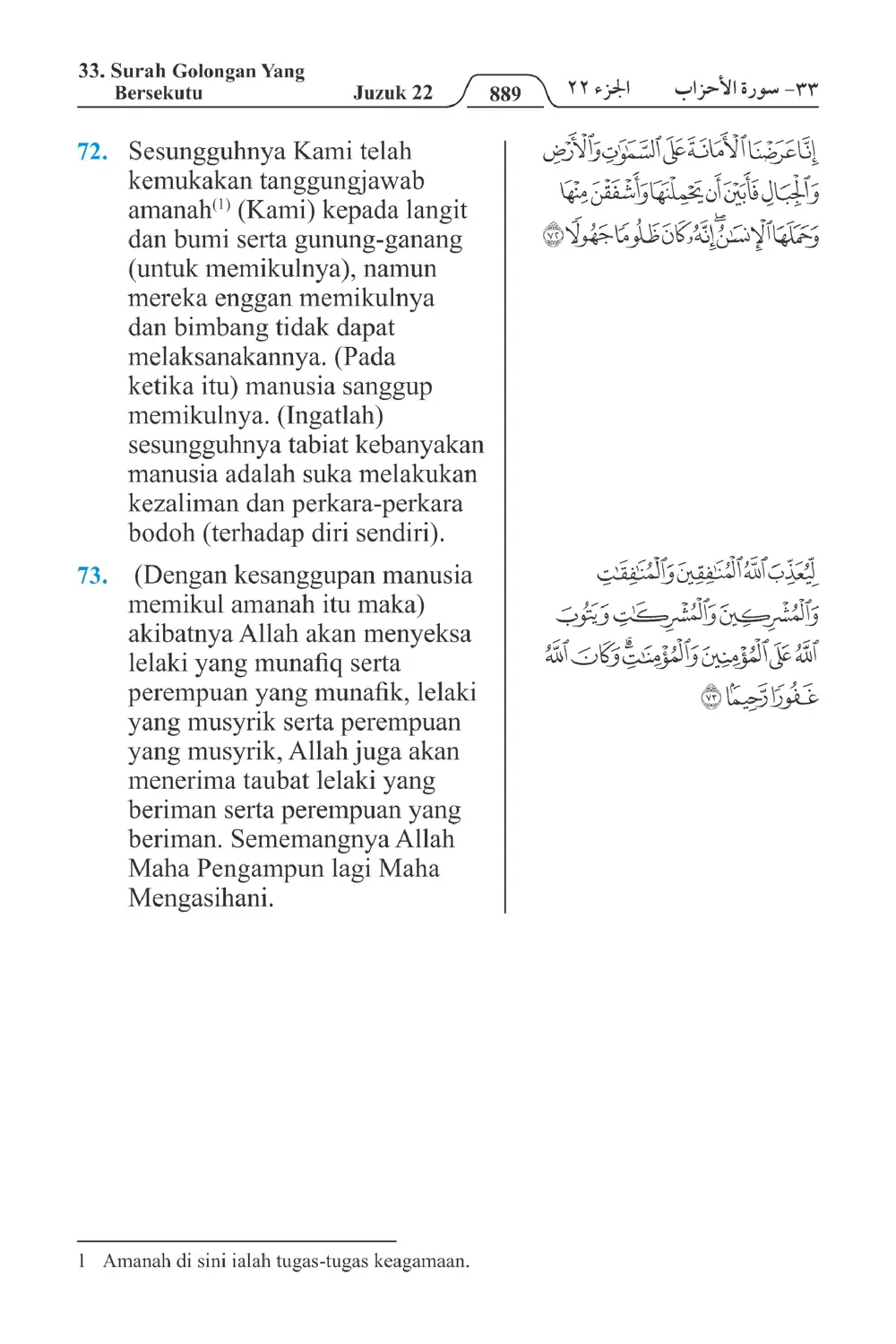 Golongan Yang Bersekutu
