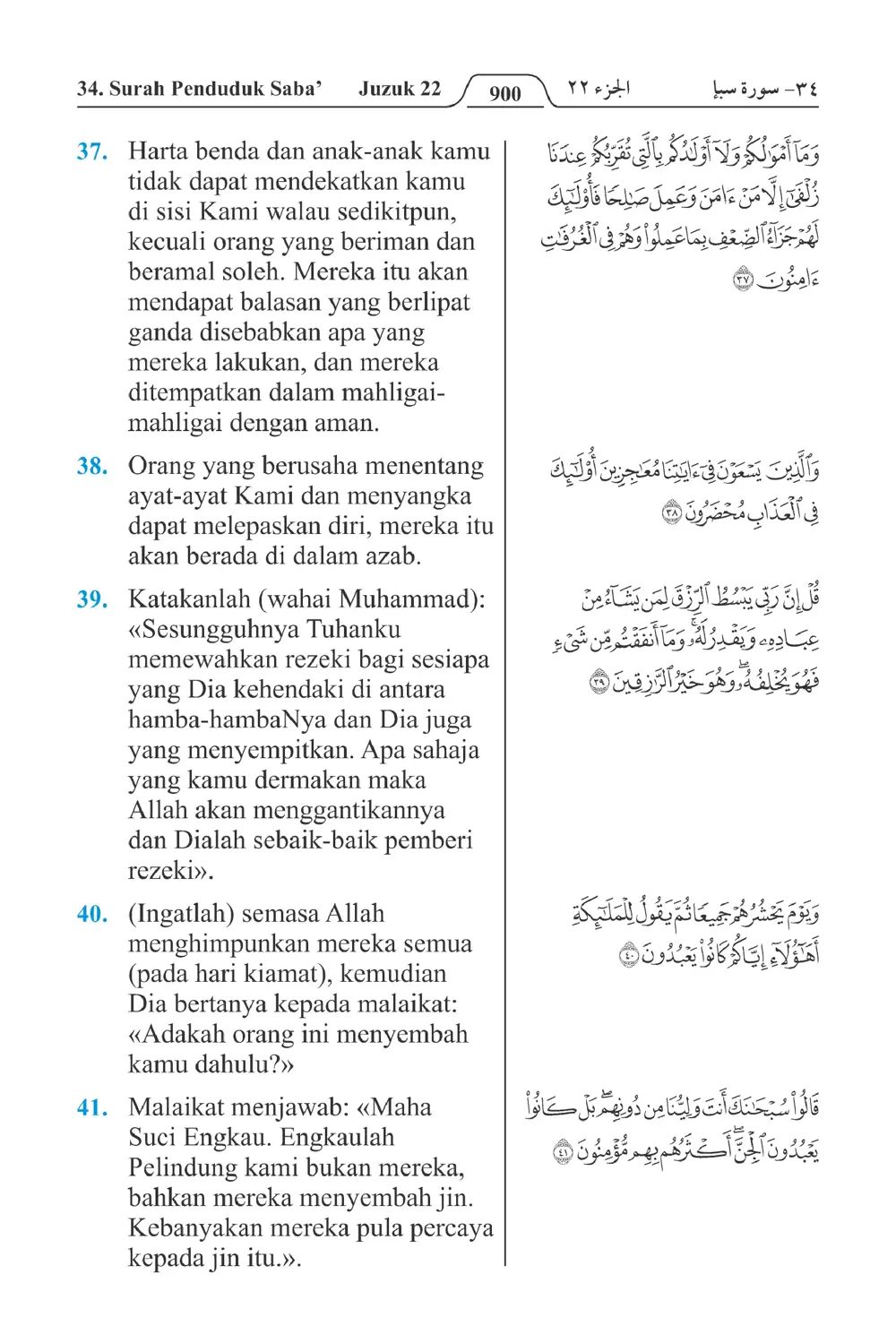 Penduduk Saba'