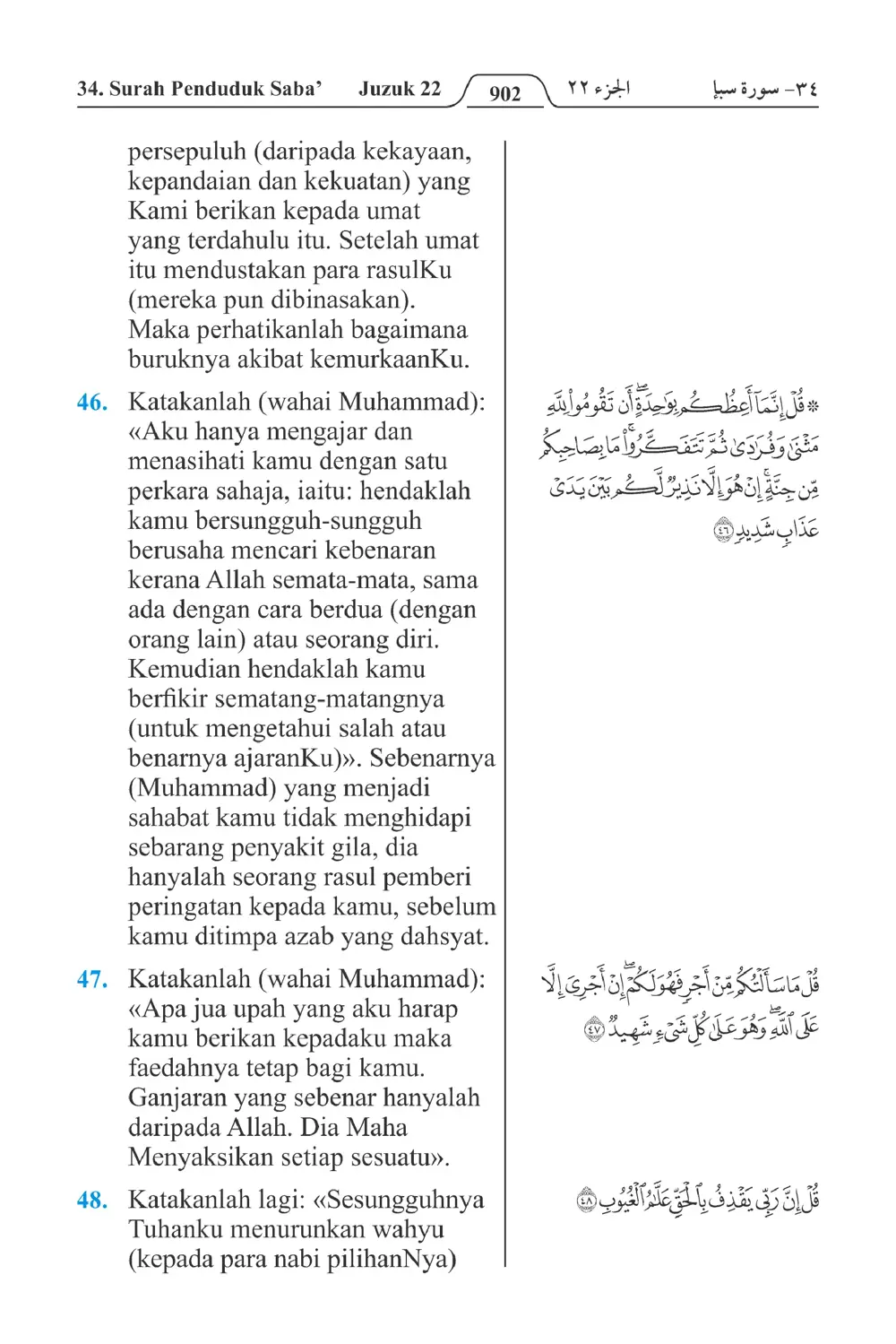Penduduk Saba'