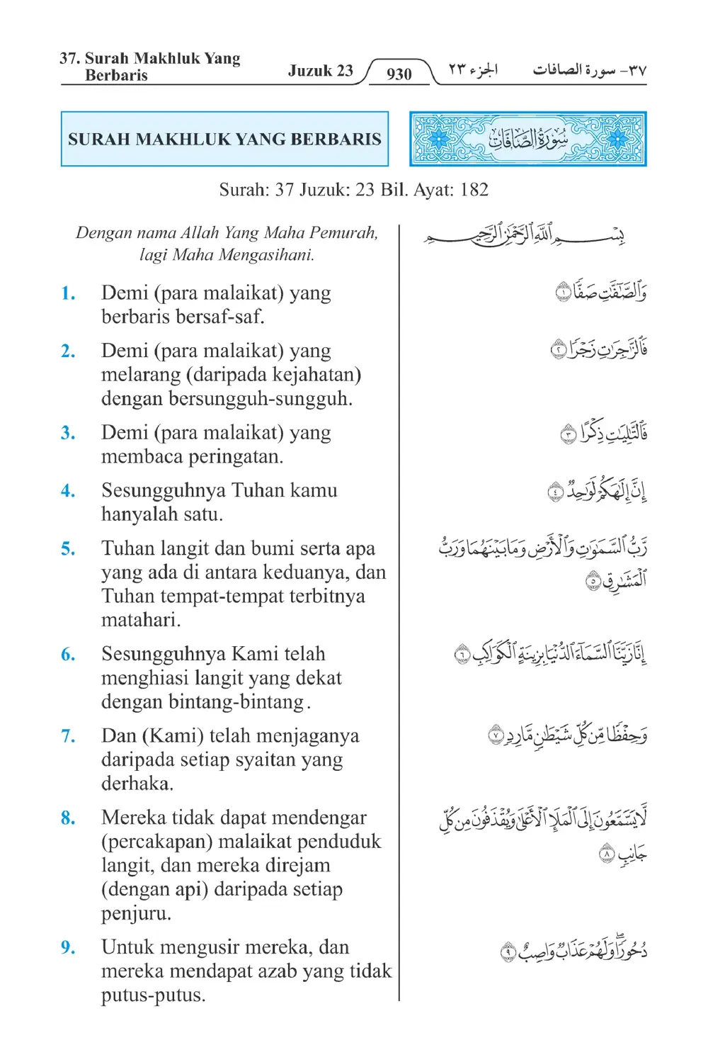 Makhluk Yang Berbaris