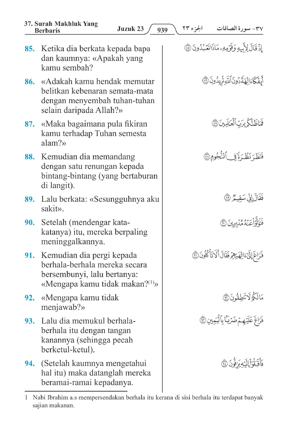 Makhluk Yang Berbaris