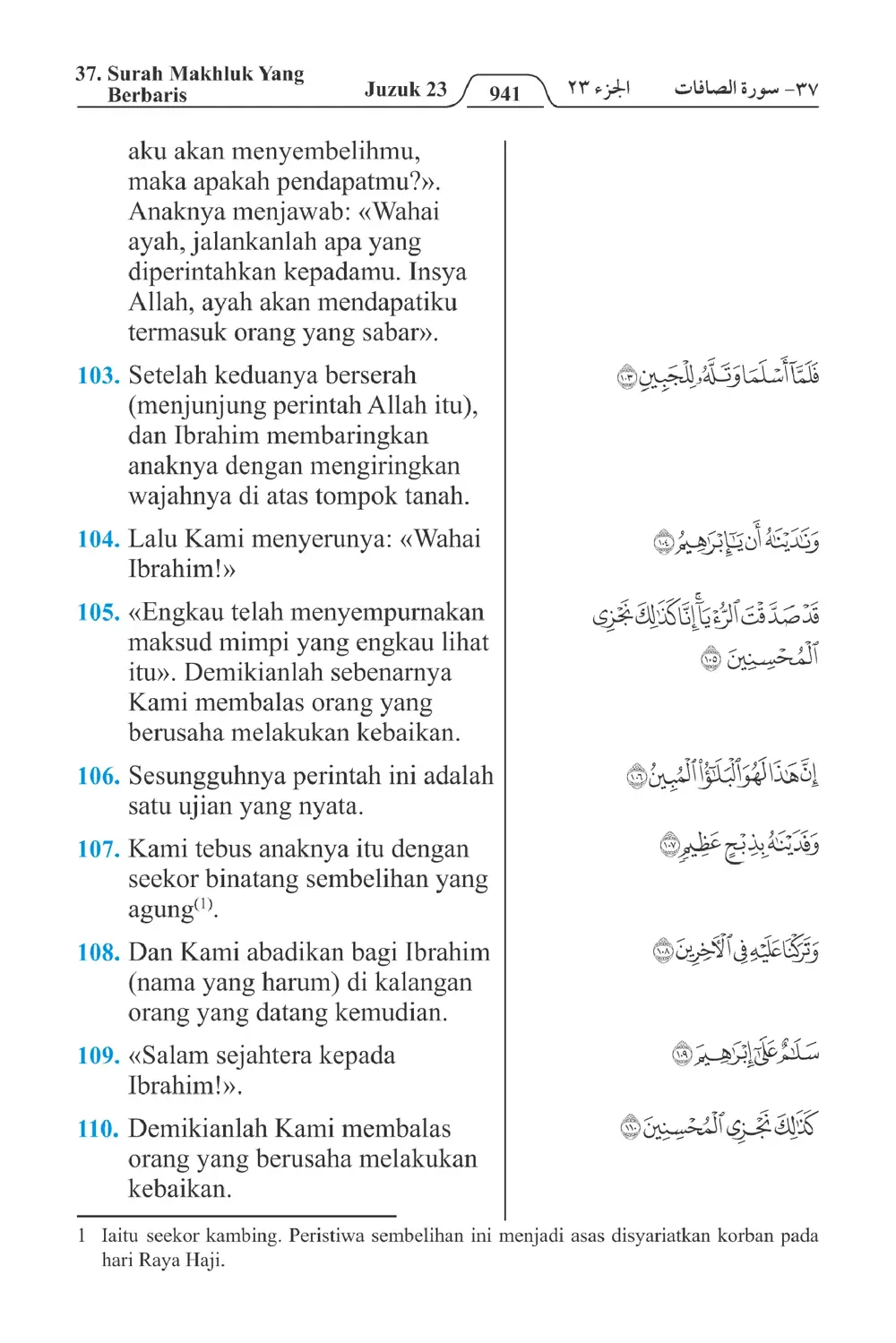 Makhluk Yang Berbaris