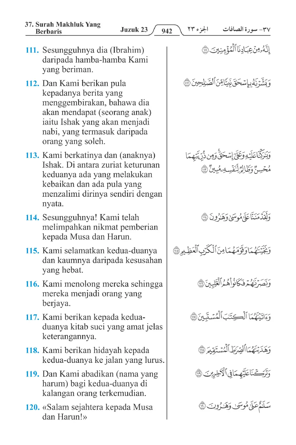 Makhluk Yang Berbaris