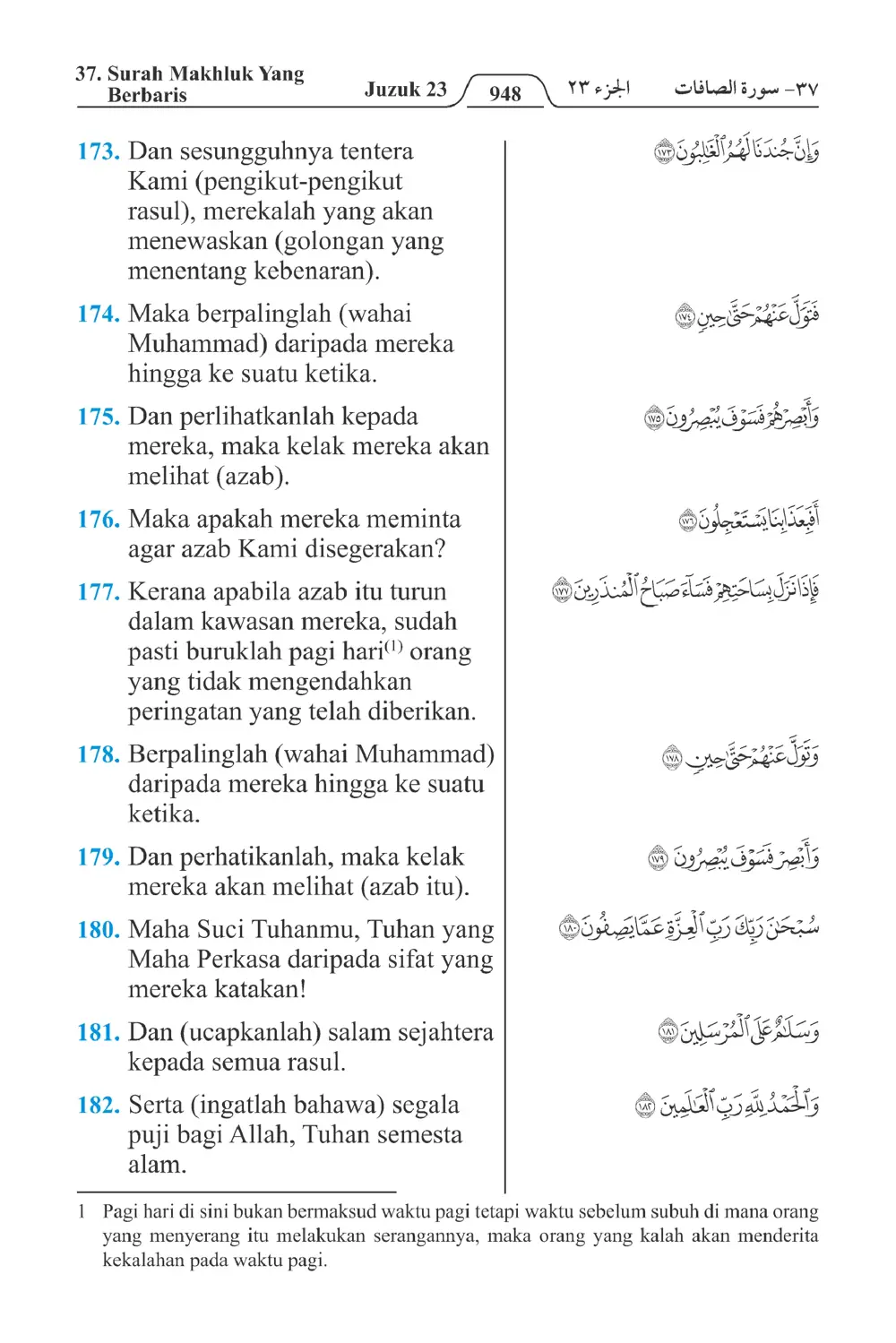 Makhluk Yang Berbaris