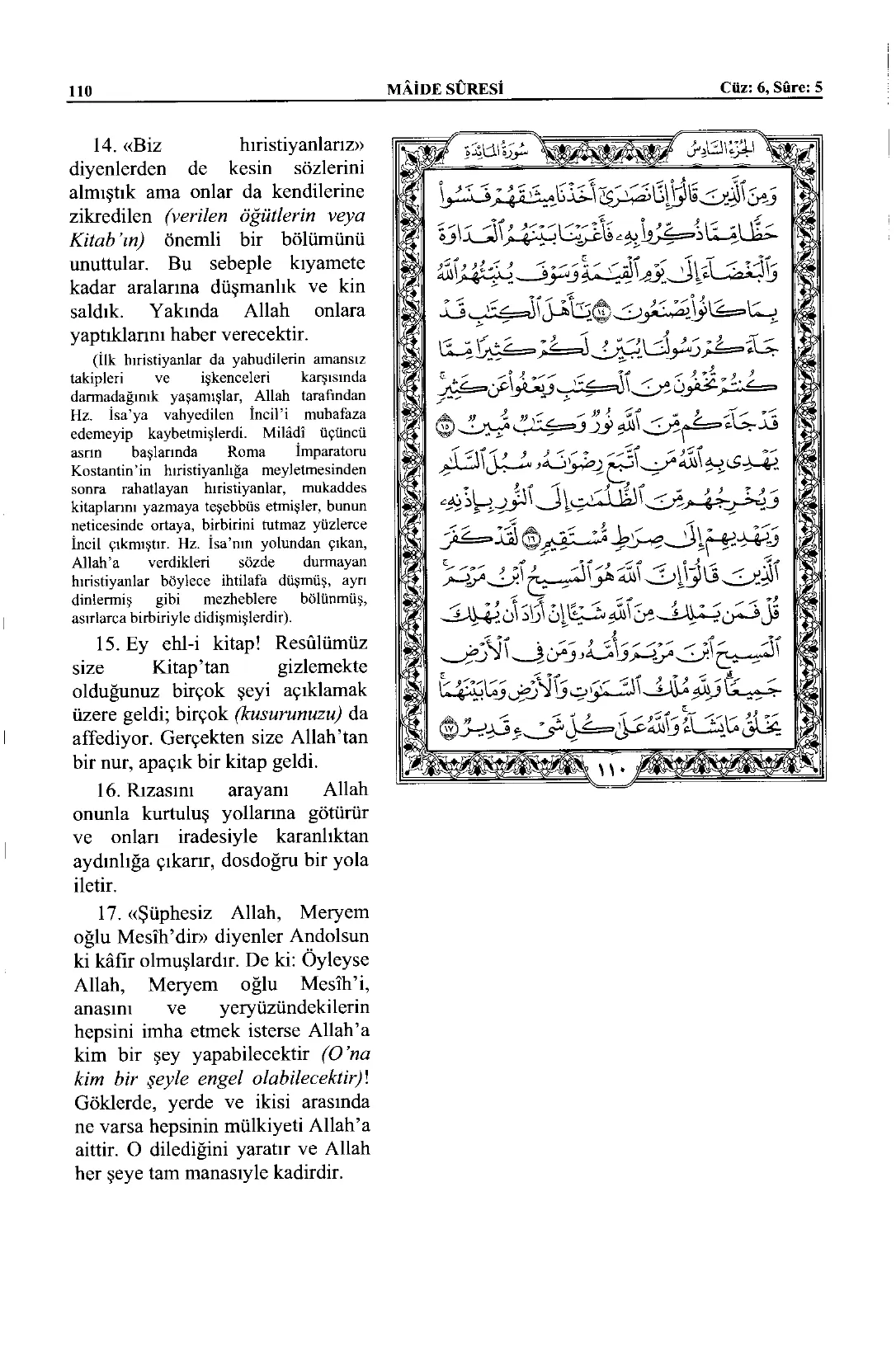 Mâide