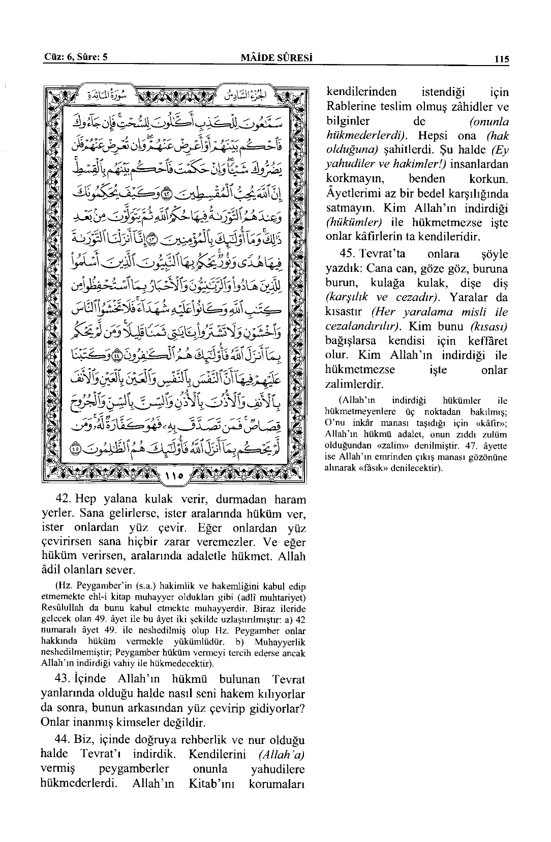 Mâide
