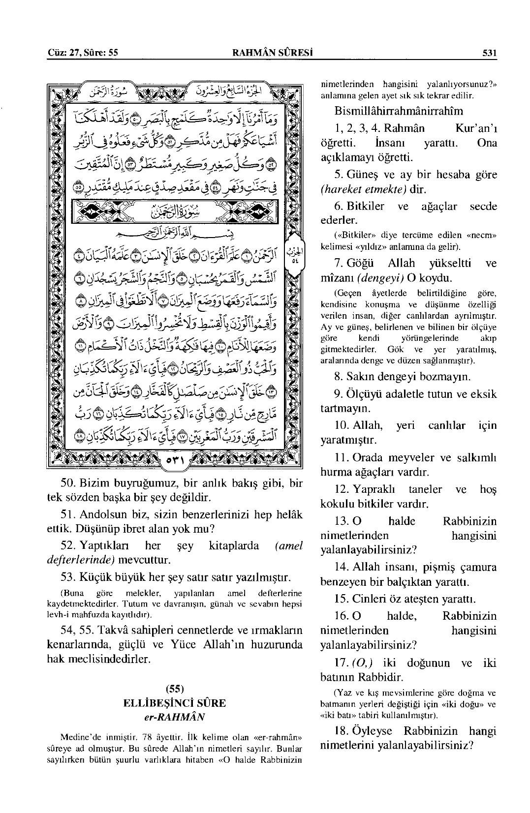 Rahmân