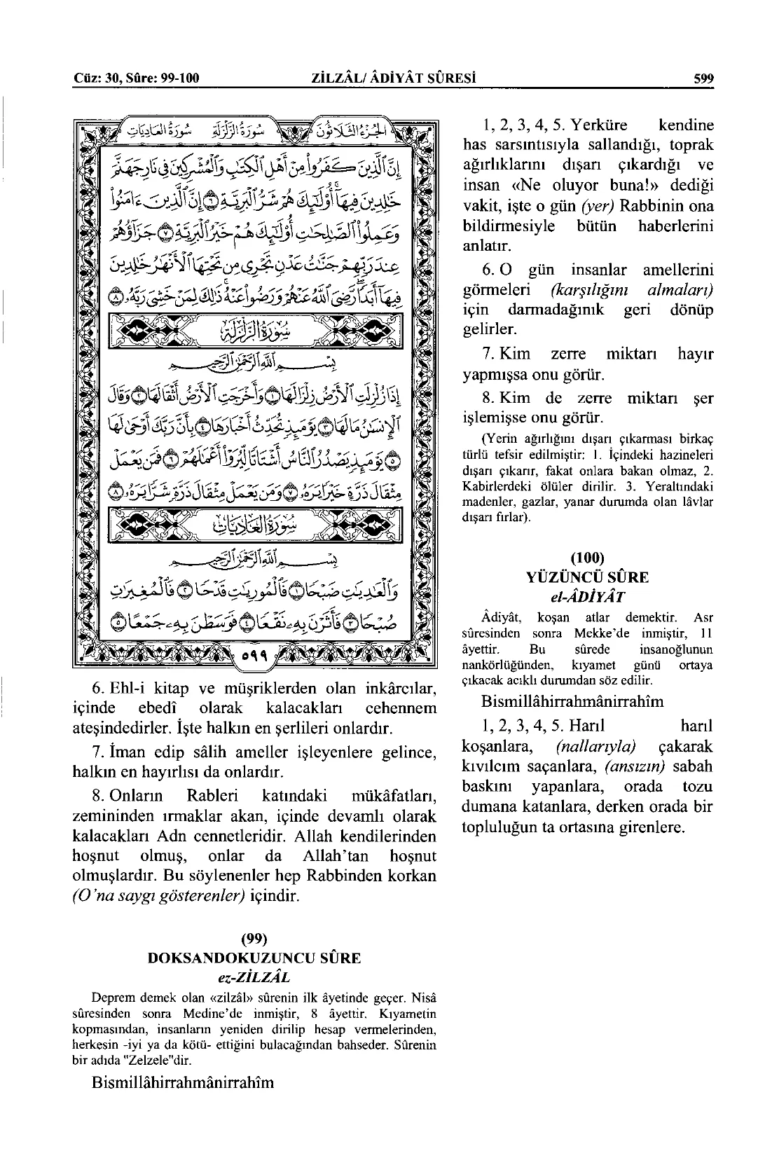 Beyyine