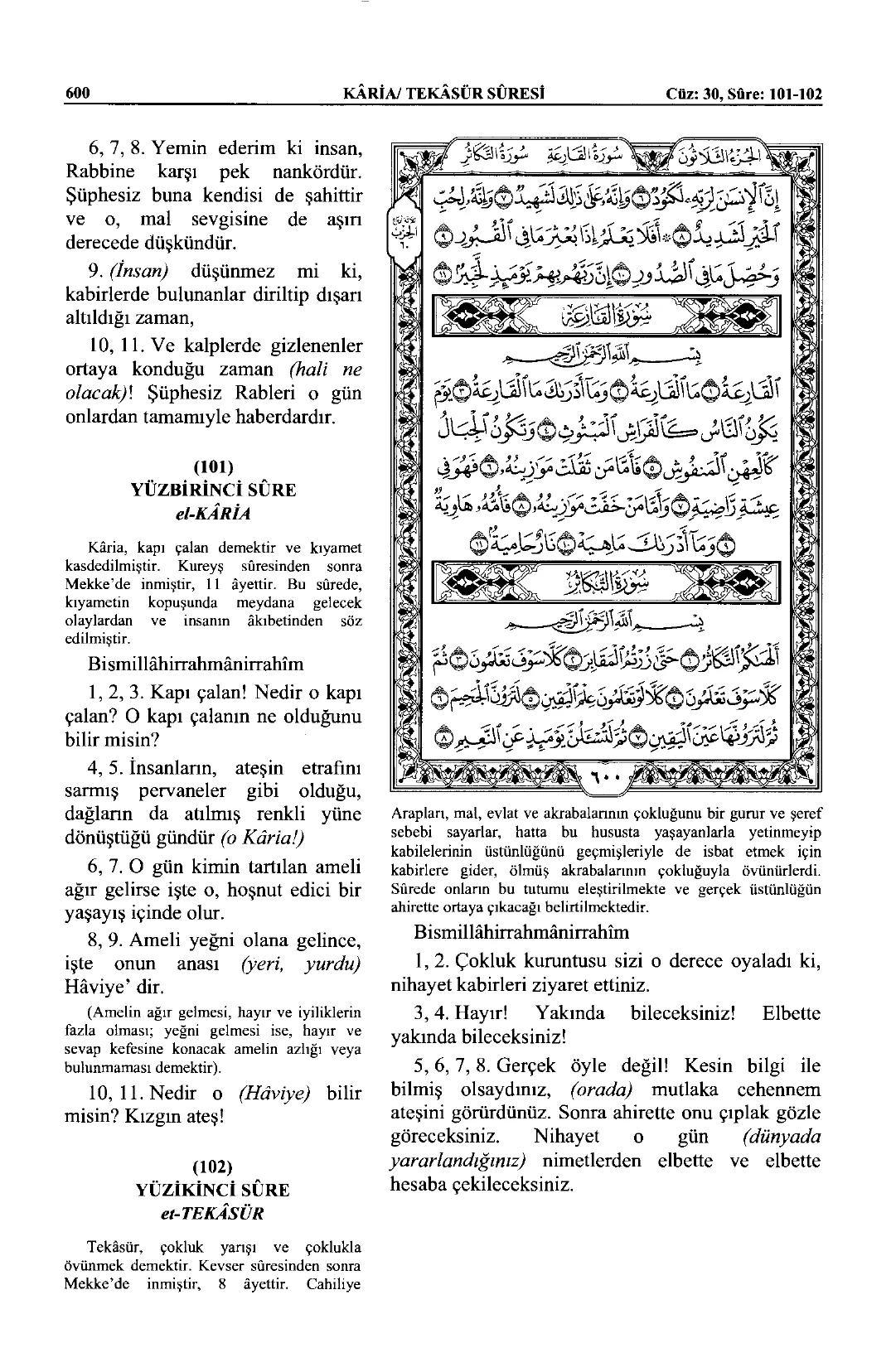 Kâria
