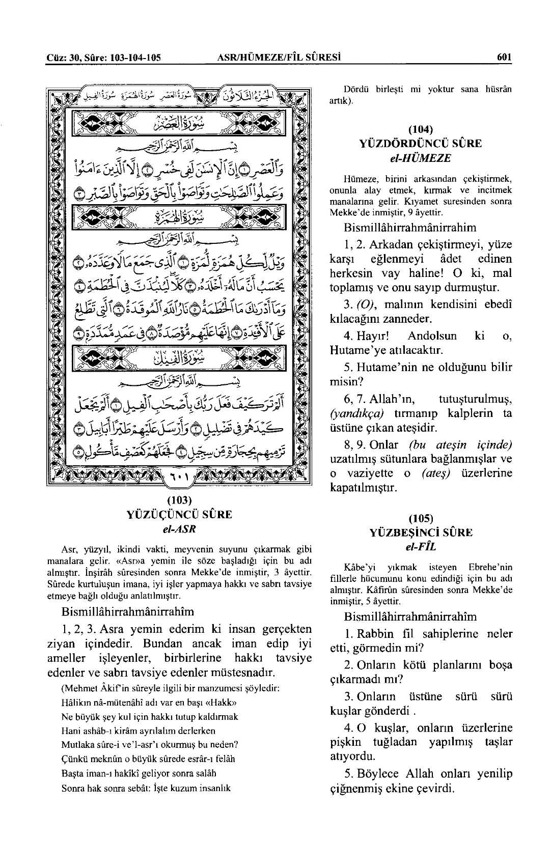 Kâria