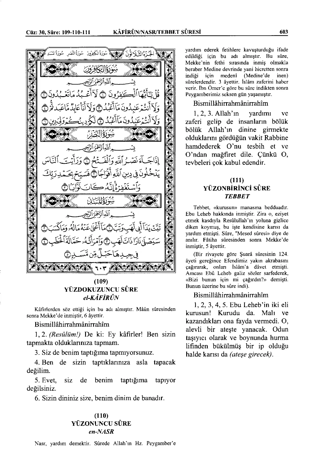 Kâfirûn