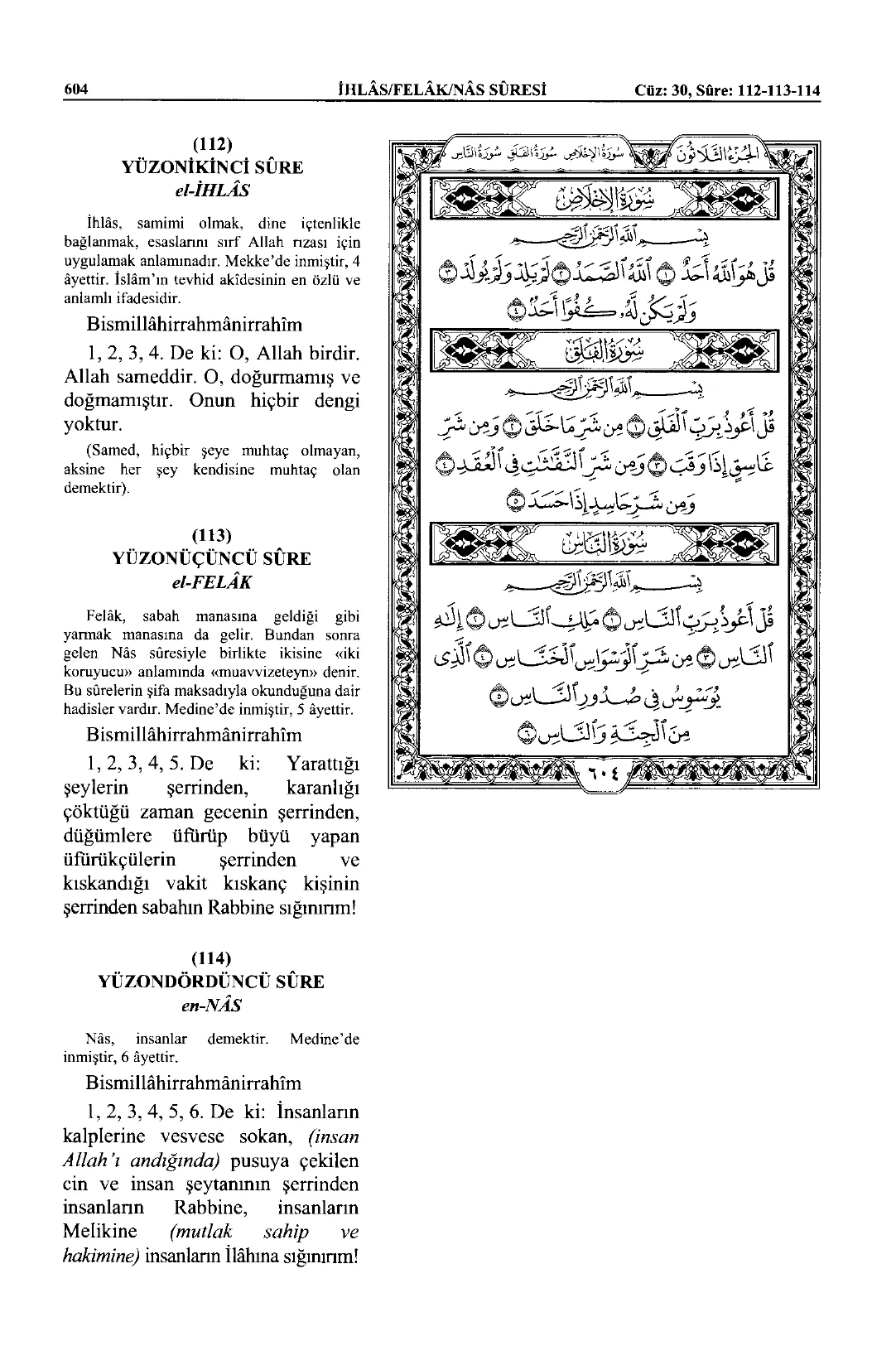Nâs